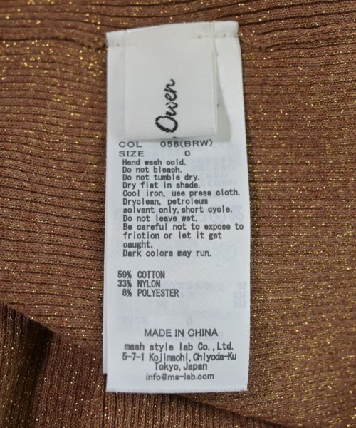 Mila Owen（ミラオーウェン）ニット・セーター 茶 サイズ:0(S位) レディース/2200666934215