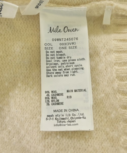 Mila Owen（ミラオーウェン）ニット・セーター 白 サイズ:ONE レディース/2200668104012