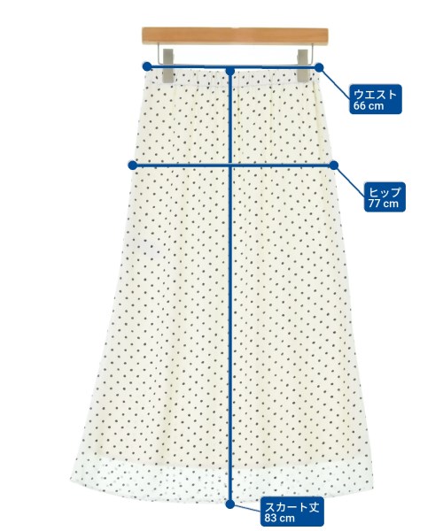 Mila Owen（ミラオーウェン）ロング・マキシ丈スカート 白 サイズ:0(S位) レディース/2200664828059