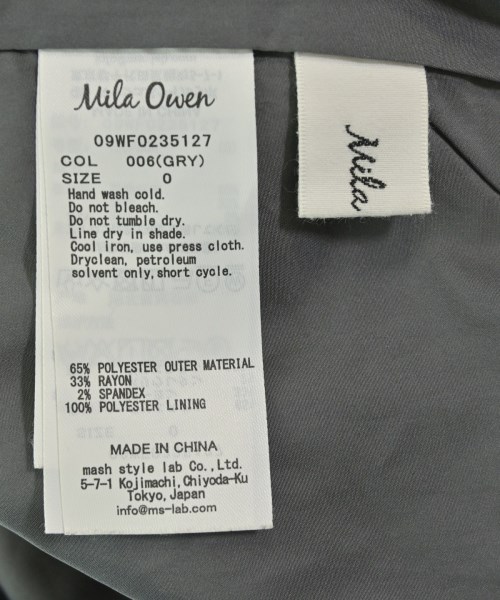 Mila Owen（ミラオーウェン）ワンピース グレー サイズ:0(S位) レディース/2200670677016