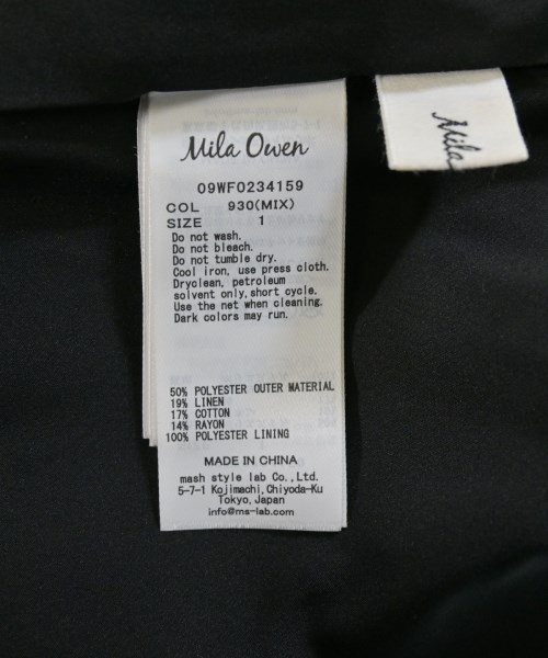 Mila Owen（ミラオーウェン）その他 グレー サイズ:1(M位) レディース/2200671903039