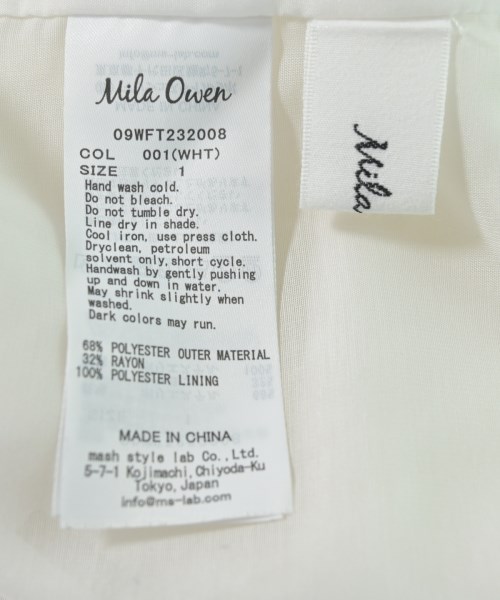 Mila Owen（ミラオーウェン）ブラウス 白 サイズ:1(M位) レディース/2200730012122