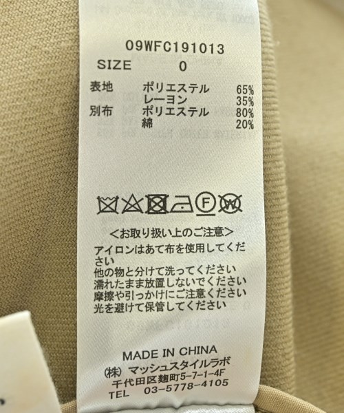 Mila Owen（ミラオーウェン）トレンチコート ベージュ サイズ:0(S位) レディース/2200727639028
