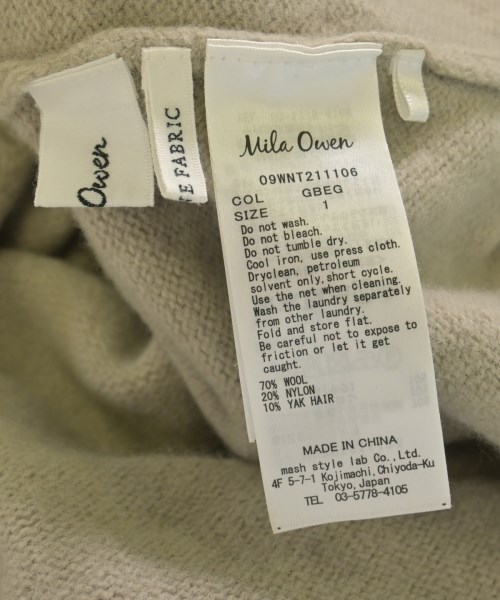 Mila Owen（ミラオーウェン）ニット・セーター グレー サイズ:1(M位) レディース/2200733415036