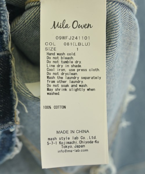Mila Owen（ミラオーウェン）デニムジャケット 青 サイズ:1(M位) レディース/2200717289011