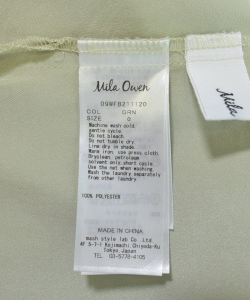 Mila Owen（ミラオーウェン）ブラウス 緑 サイズ:0(S位) レディース/2200717872022