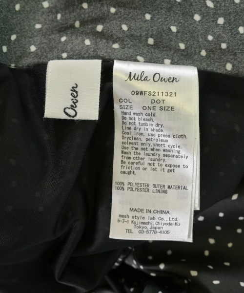 Mila Owen（ミラオーウェン）ロング・マキシ丈スカート 黒 サイズ:ONE レディース/2200719763212