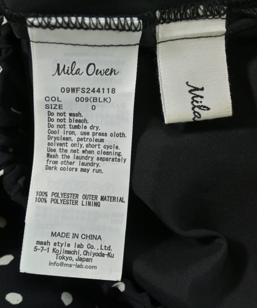 Mila Owen（ミラオーウェン）ロング・マキシ丈スカート 黒 サイズ:0(S位) レディース/2200723133025