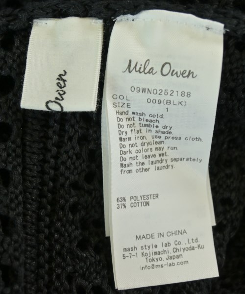 Mila Owen（ミラオーウェン）カーディガン 黒 サイズ:1(M位) レディース/2200721492025