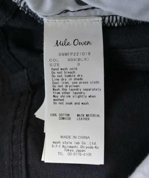 Mila Owen（ミラオーウェン）デニムパンツ 黒 サイズ:0(S位) レディース/2200726051050