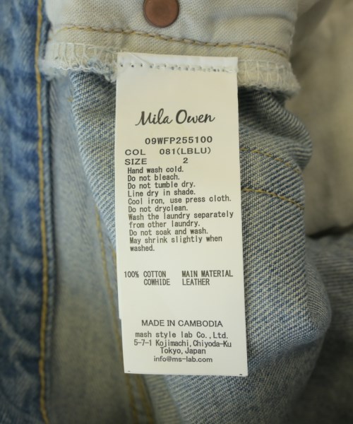 Mila Owen（ミラオーウェン）デニムパンツ 青 サイズ:2(L位) レディース/2200723791034