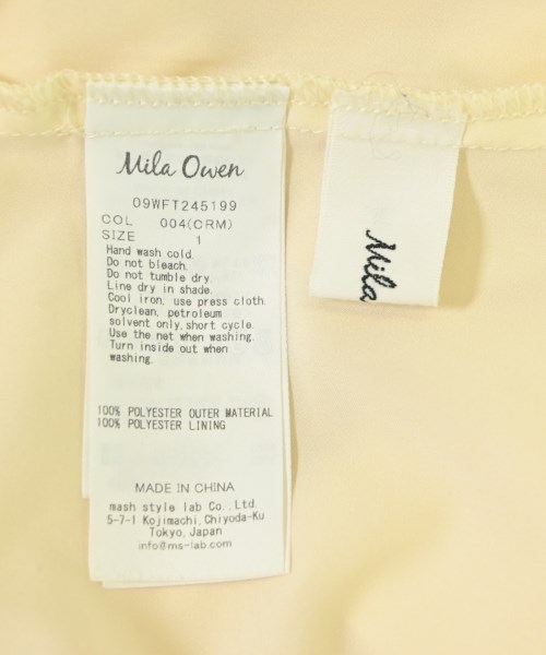 Mila Owen（ミラオーウェン）ブラウス ベージュ サイズ:1(M位) レディース/2200687992027