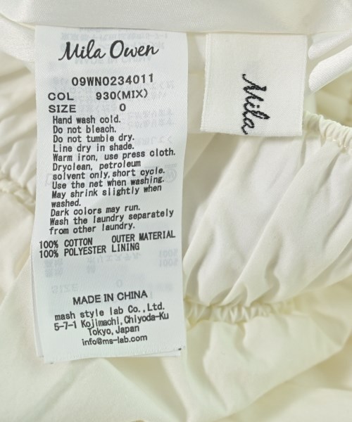 Mila Owen（ミラオーウェン）ロング・マキシ丈スカート 白 サイズ:0(S位) レディース/2200688454043