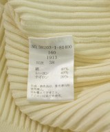 Debut de Fiore（デビュードフィオーレ）カーディガン 白 サイズ:38(M位) レディース/2200699090032