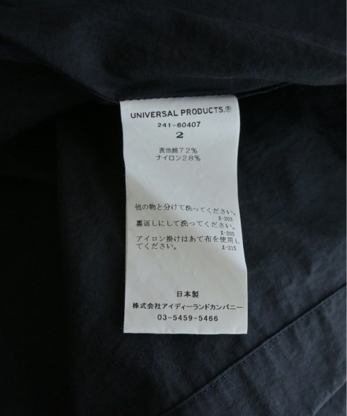 UNIVERSAL PRODUCTS（ユニバーサルプロダクツ）ブルゾン 紺 サイズ:2(M位) メンズ/2200506568037