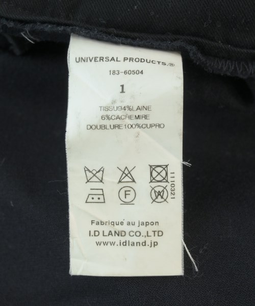 UNIVERSAL PRODUCTS（ユニバーサルプロダクツ）その他 紺 サイズ:1(S位) メンズ/2200712131025