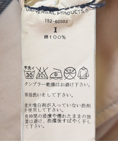 UNIVERSAL PRODUCTS（ユニバーサルプロダクツ）デニムパンツ 紺 サイズ:1(S位) メンズ/2200707849133
