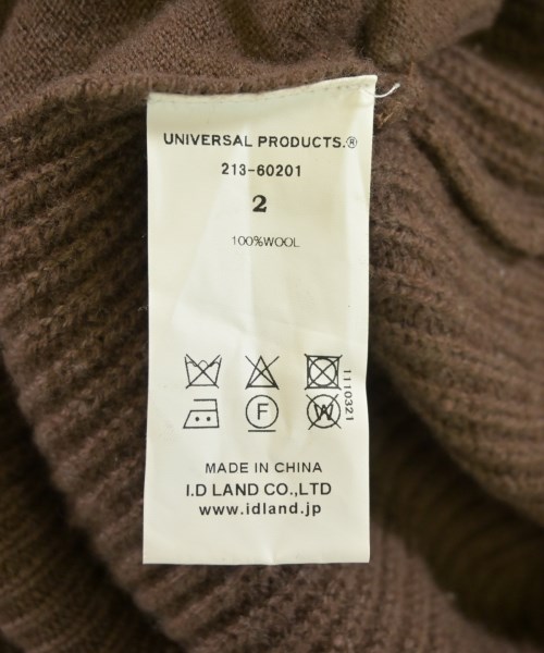 UNIVERSAL PRODUCTS（ユニバーサルプロダクツ）カーディガン 茶 サイズ:2(M位) メンズ/2200725149017