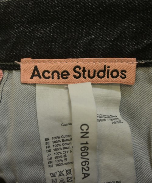 Acne Studios（アクネストゥディオズ）デニムパンツ 黒 サイズ:25(S位) レディース/2200636458031