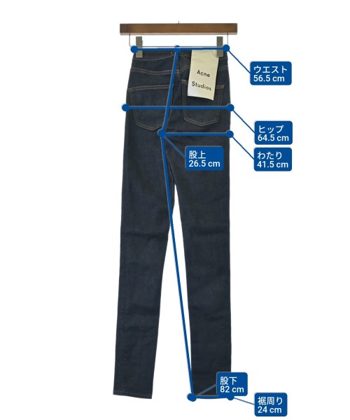 Acne Studios（アクネストゥディオズ）デニムパンツ 紺 サイズ:24(S位) レディース/2200638382020