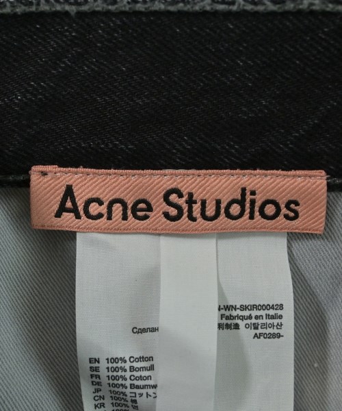 Acne Studios（アクネストゥディオズ）ひざ丈スカート 黒 サイズ:36(S位) レディース/2200623456217