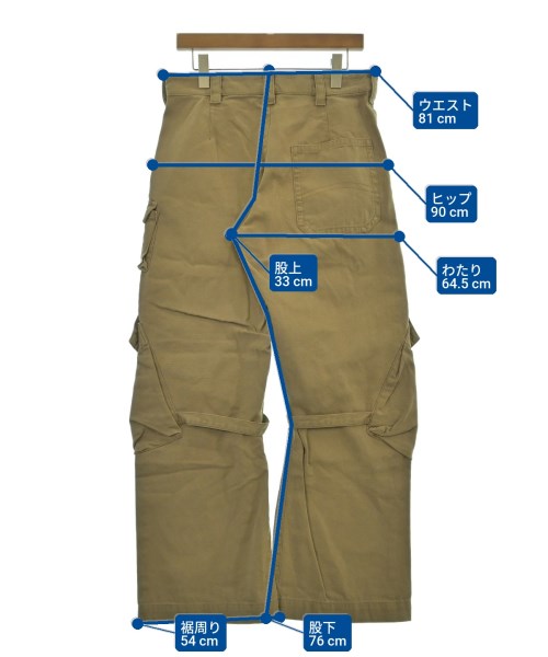 Acne Studios（アクネストゥディオズ）その他 カーキ サイズ:36(S位) レディース/2200623456231