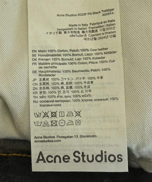 Acne Studios（アクネストゥディオズ）デニムパンツ 黒 サイズ:34(XS位) レディース/2200625937011