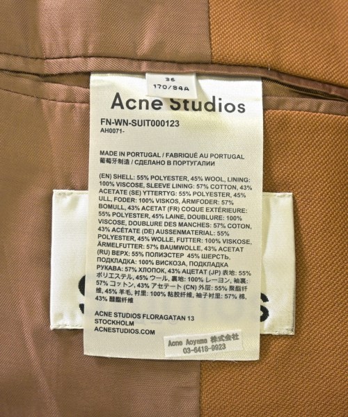 Acne Studios（アクネストゥディオズ）カジュアルジャケット 茶 サイズ:36(S位) レディース/2200627425011