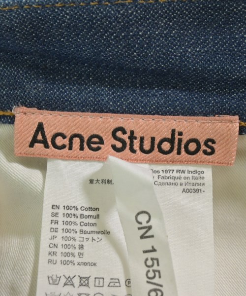 Acne Studios（アクネストゥディオズ）デニムパンツ 青 サイズ:25(S位) レディース/2200627540028