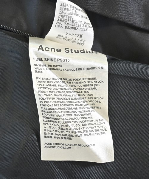 Acne Studios（アクネストゥディオズ）その他 黒 サイズ:36(S位) レディース/2200629236011