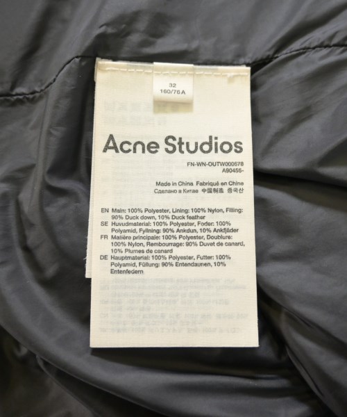 Acne Studios（アクネストゥディオズ）ダウンジャケット/ダウンベスト 赤 サイズ:32(XXS位) レディース/2200632865017