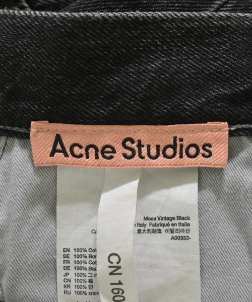 Acne Studios（アクネストゥディオズ）デニムパンツ 黒 サイズ:25(S位) レディース/2200610744013