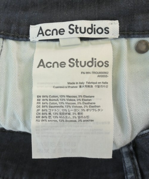 Acne Studios（アクネストゥディオズ）デニムパンツ 紺 サイズ:34(XS位) レディース/2200608860121