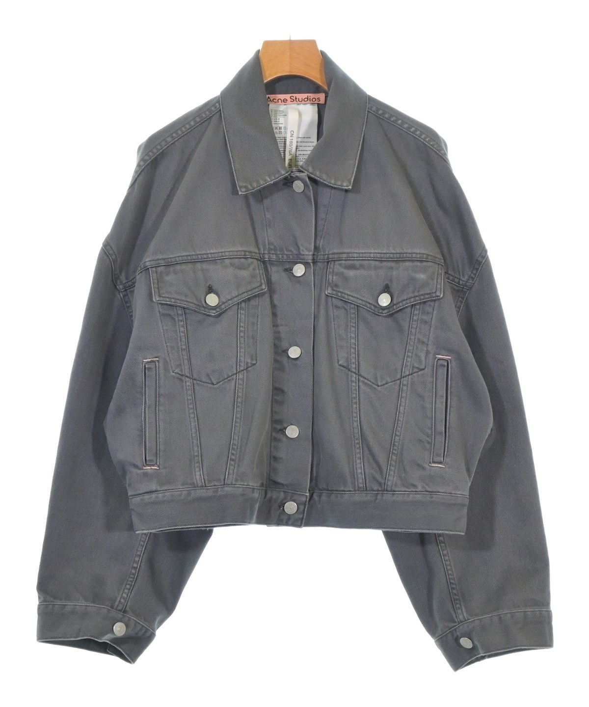 Acne Studios グレー デニムジャケット EU 38 / XS Acne Studios（アクネストゥディオズ）デニムジャケット グレー サイズ