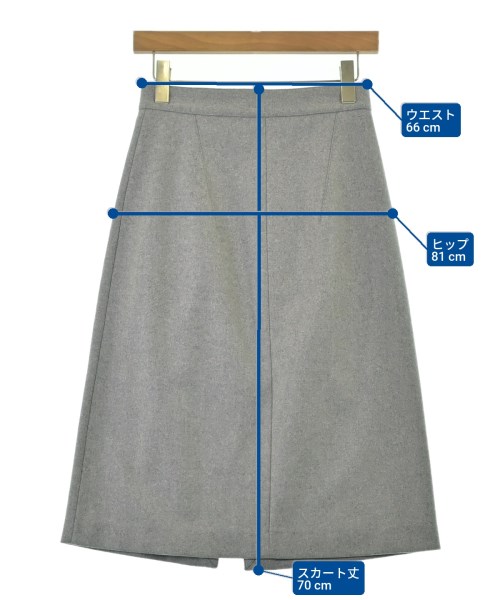 Acne Studios（アクネストゥディオズ）ロング・マキシ丈スカート グレー サイズ:34(XS位) レディース/2200673922038