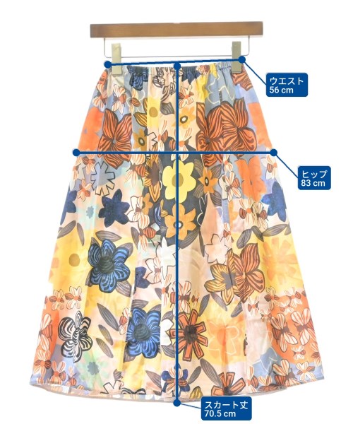 Acne Studios（アクネストゥディオズ）ひざ丈スカート ピンク サイズ:34(XS位) レディース/2200693373322