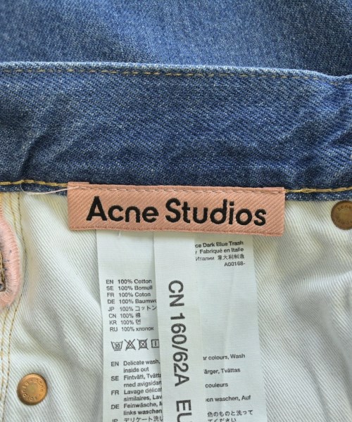 Acne Studios（アクネストゥディオズ）デニムパンツ 青 サイズ:25(S位) レディース/2200695574055