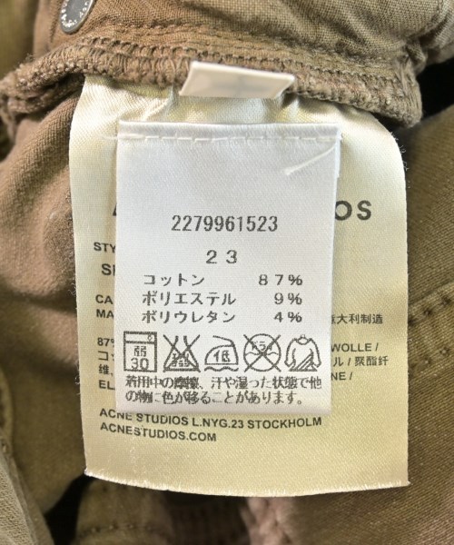 Acne Studios（アクネストゥディオズ）デニムパンツ 茶 サイズ:23(XS位) レディース/2200700250110