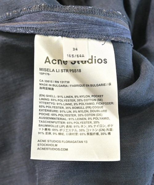 Acne Studios（アクネストゥディオズ）その他 紺 サイズ:34(XS位) レディース/2200698344020