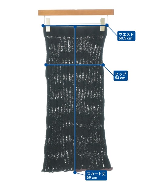 Acne Studios（アクネストゥディオズ）ロング・マキシ丈スカート 黒 サイズ:XS レディース/2200647703038