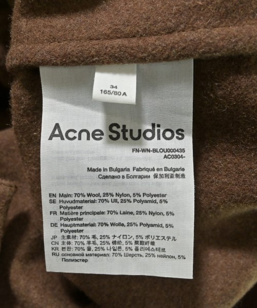 Acne Studios（アクネストゥディオズ）カジュアルシャツ 茶 サイズ:34(XS位) レディース/2200660071145