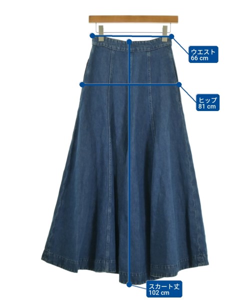 Acne Studios（アクネストゥディオズ）ロング・マキシ丈スカート 紺 サイズ:34(XS位) レディース/2200710217110