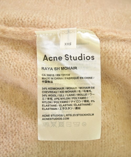 Acne Studios（アクネストゥディオズ）カーディガン ピンク サイズ:XXS レディース/2200708150085