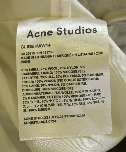 Acne Studios（アクネストゥディオズ）ひざ丈スカート ベージュ サイズ:34(XS位) レディース/2200715765173