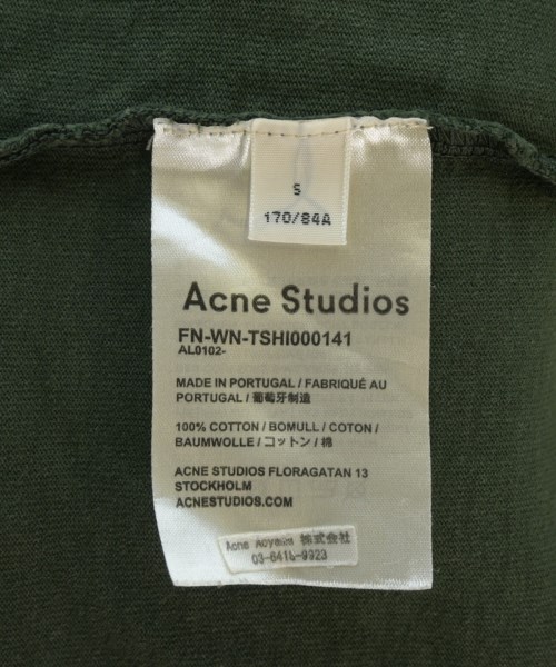 Acne Studios（アクネストゥディオズ）Tシャツ・カットソー 緑 サイズ:S レディース/2200717618057