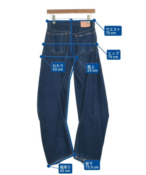 Acne Studios（アクネストゥディオズ）デニムパンツ 青 サイズ:24(S位) レディース/2200718254025