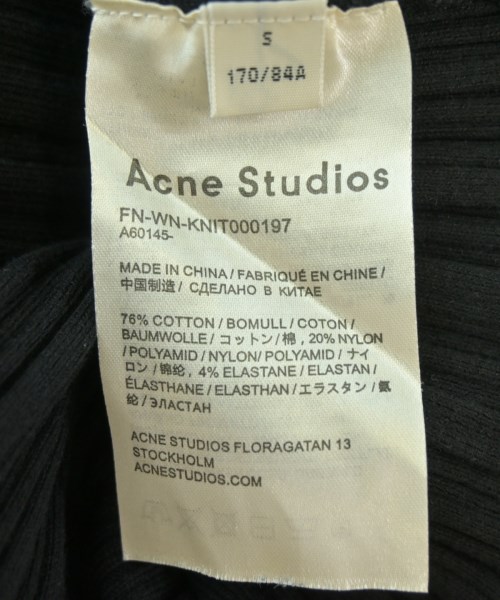 Acne Studios（アクネストゥディオズ）ニット・セーター 黒 サイズ:S レディース/2200714363080