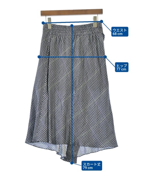 Acne Studios（アクネストゥディオズ）ロング・マキシ丈スカート グレー サイズ:32(XXS位) レディース/2200630627150