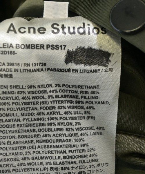 Acne Studios（アクネストゥディオズ）ミリタリーブルゾン カーキ サイズ:34(XS位) レディース/2200622903040