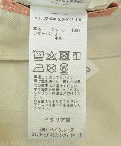 Acne Studios（アクネストゥディオズ）デニムパンツ 白 サイズ:28(L位) レディース/2200647512067